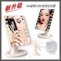 uploads/erp/collection/images/Home Garden/YiNen/XU0631938/img_b/XU0631938_img_b_1